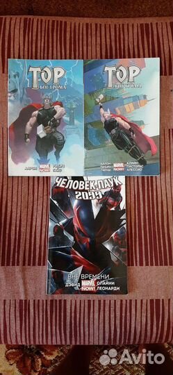 Книги. Метро, сталкер, задача трёх тел и пр