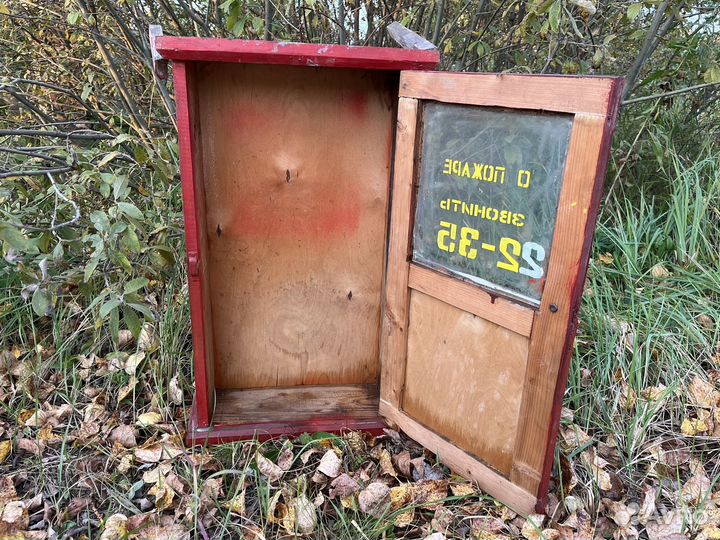 Пожарный ящик СССР