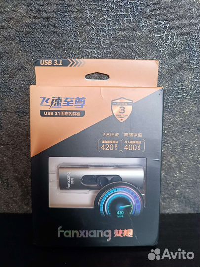 Новый Fanxiang 1TB USB3.1 твердотельный U-диск