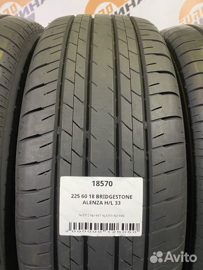 Bridgestone Alenza H/L 33 225/60 R18