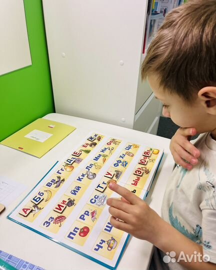 Логопед Дефектолог Логомассаж Подготовка к школе