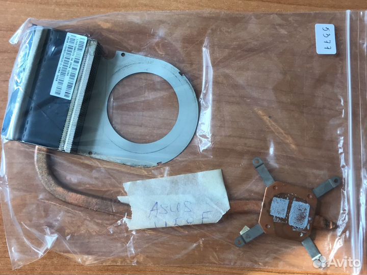 Система охлаждения для ноутбука