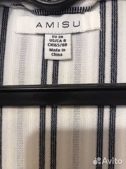 Кардиган женский