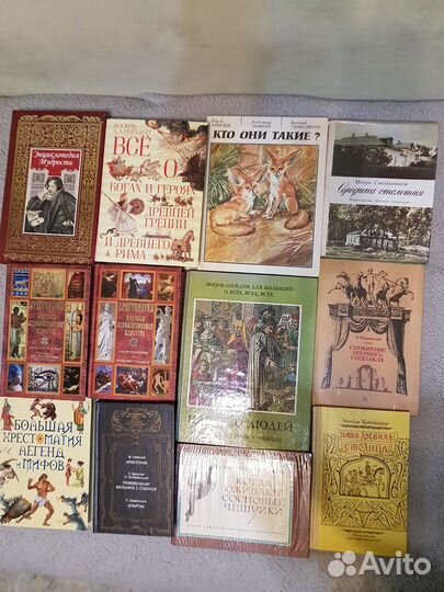 Книги для развития детей