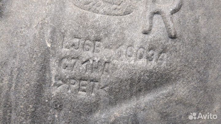 Защита арок (подкрылок) Ford Kuga 2019, 2020