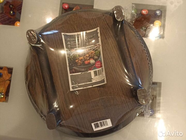 Большая сервировочная тарелка блюдо (дерево)