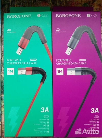 Кабель для зарядки телефона