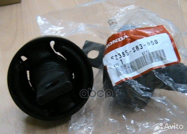 Сайлентблок рычага 52385SR3000 honda