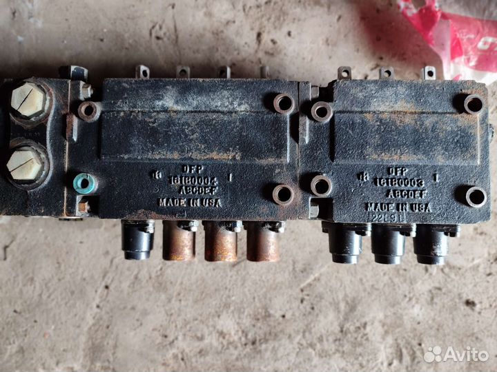 Распределитель