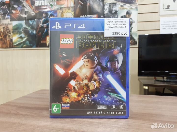 Lego зв Пробуждение Силы (PS4, б/у, рус. суб.)