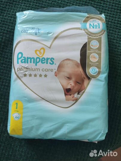 Памперсы подгузники для детей