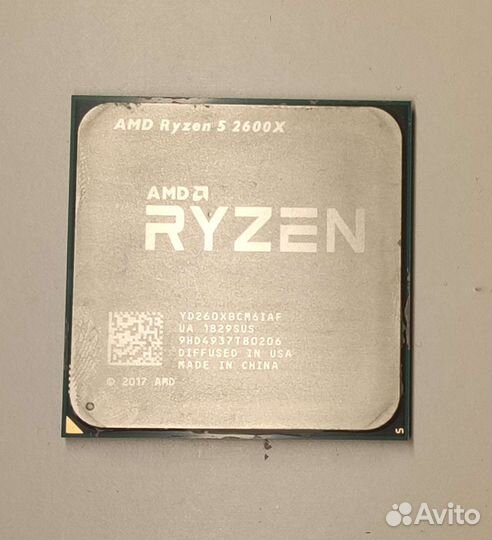 Amd Ryzen 5 2600x