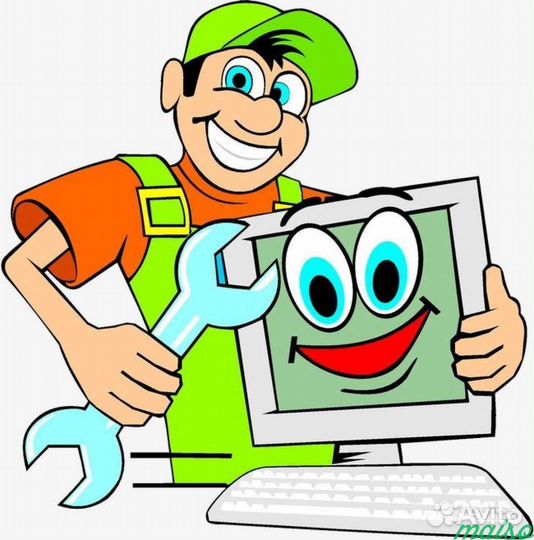 Мастер по ремонту пк