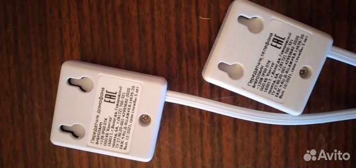 Сигнализатор звука с вибрацией и светом новы