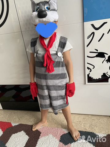 Костюм волка