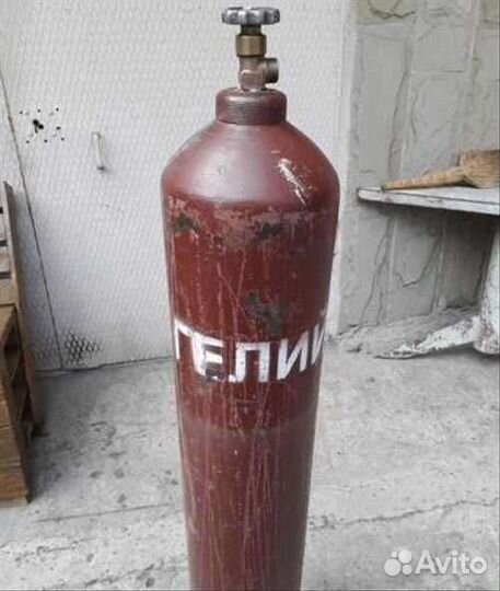 Гелиевый баллон