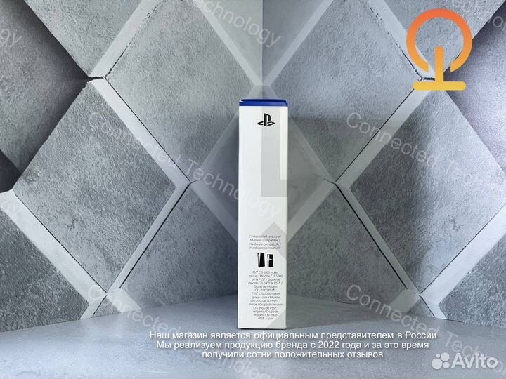 Vertical Stand For PS5 Consoles PS5 /PS 5Pro