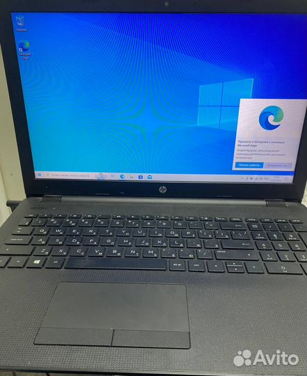 Ноутбук HP 15-bs145ur (131783)