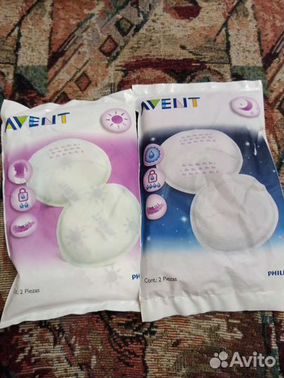 Молокоотсос avent ручной