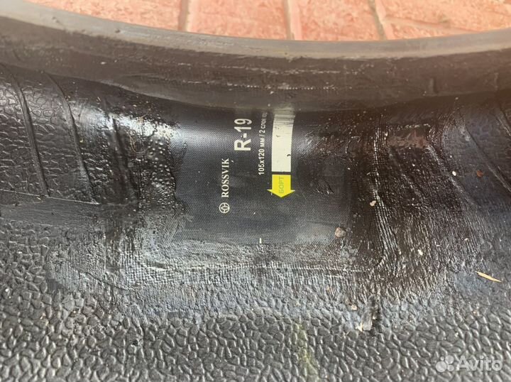 Pirelli P Zero 265/35 R35