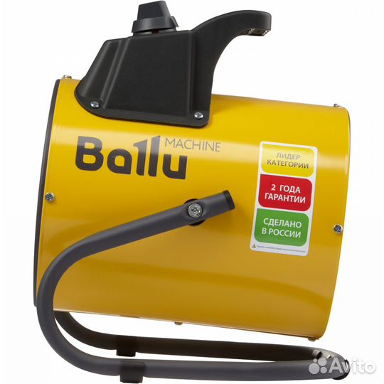 Тепловая пушка ballu BHP-PE2-2
