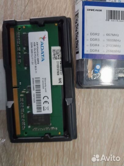 Оперативная память для ноутбука ddr4 8gb