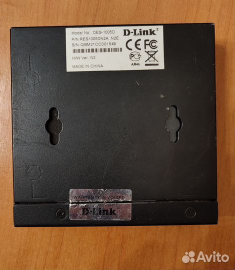 Коммутаторы D-Link (5 и 8 портов)