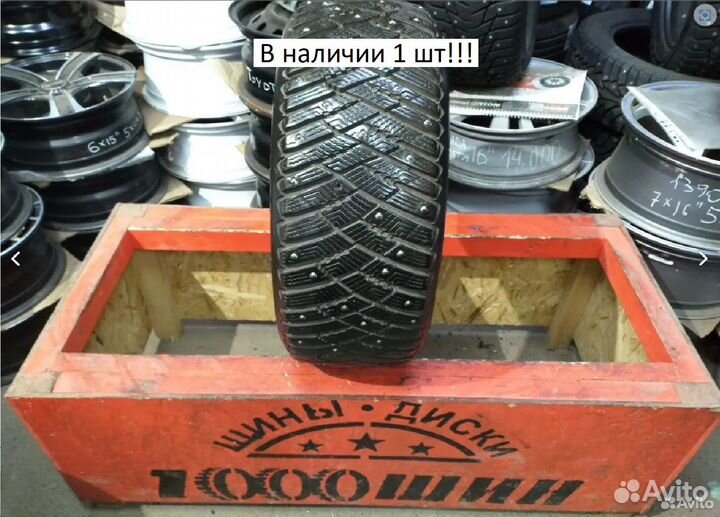 Goodyear Ultragrip Ice Arctic 195/55 R15