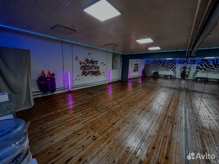 Танцевальный зал в аренду