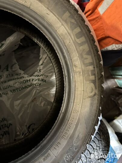 Kumho I'Zen KW22 185/65 R15