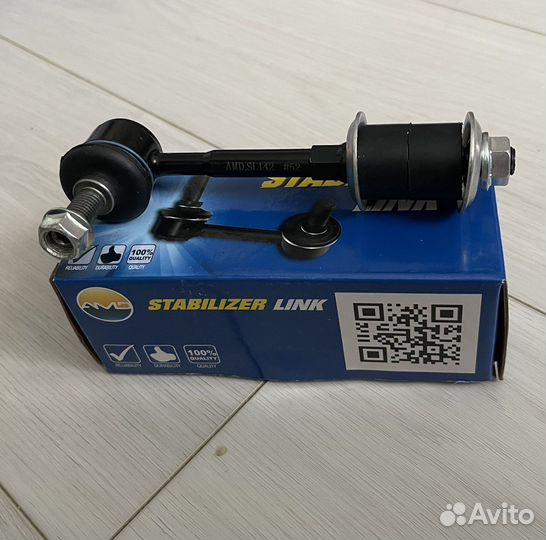 Стойка стабилизатора задняя hyundai Accent