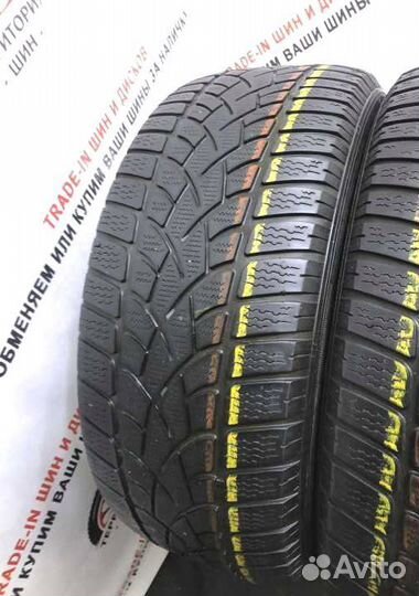 Dunlop SP Winter Sport 3D 225/55 R17 97H