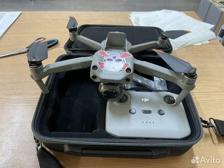 Dji mavic air 2s fly more combo