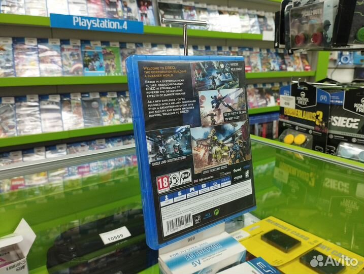 The Surge (Б.У Игры PlayStation 4)