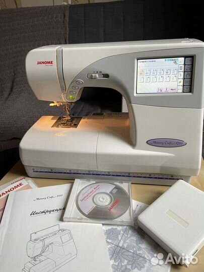 Швейная машина Janome 9700