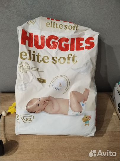 Подгузники