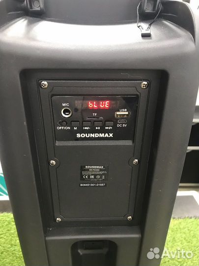 Портативная колонка Soundmax SM-PS4203, 60 Вт, 240