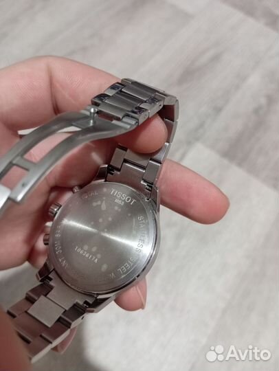 Часы мужские