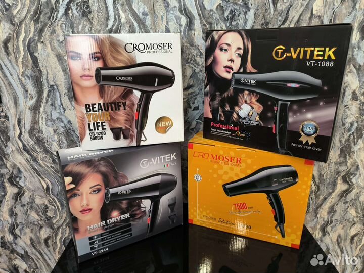 Фен профессиональный новый