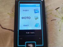 Mp3 плеер Texet T560