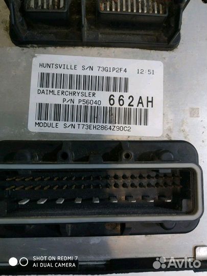 BCM Jeep Grand Cherokee wk