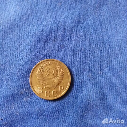 Монета СССР 2 коп. 1952г
