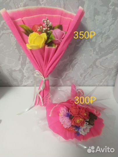 Мыло ручной работы букеты