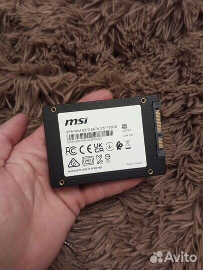 Msi ssd