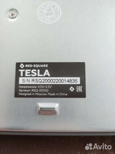 Клавиатура Red square Tesla