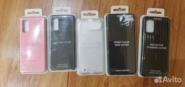 Бампер Samsung Galaxy S20