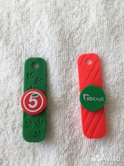 Завры 2 пятерочка сокровища магнит