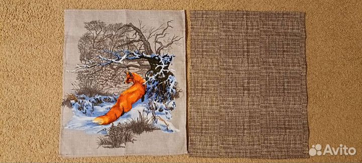 Кухонные полотенца