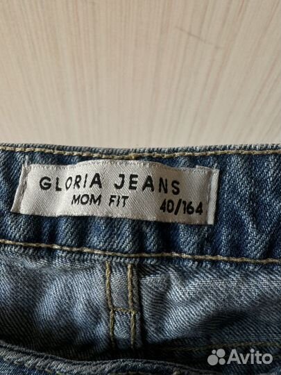 Джинсы gloria jeans