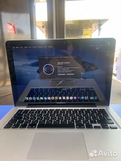 Ноутбук Apple Macbook Pro 13 Mid 2012